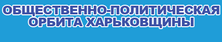 �����������-������������ ������ ��������